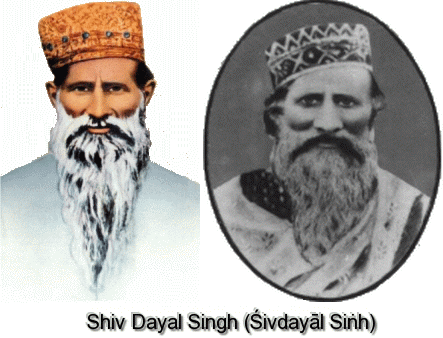 Śivdayāl Siṅh