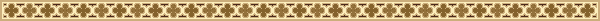 Divider