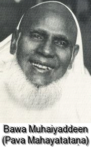 Bawa Muhaiyaddeen